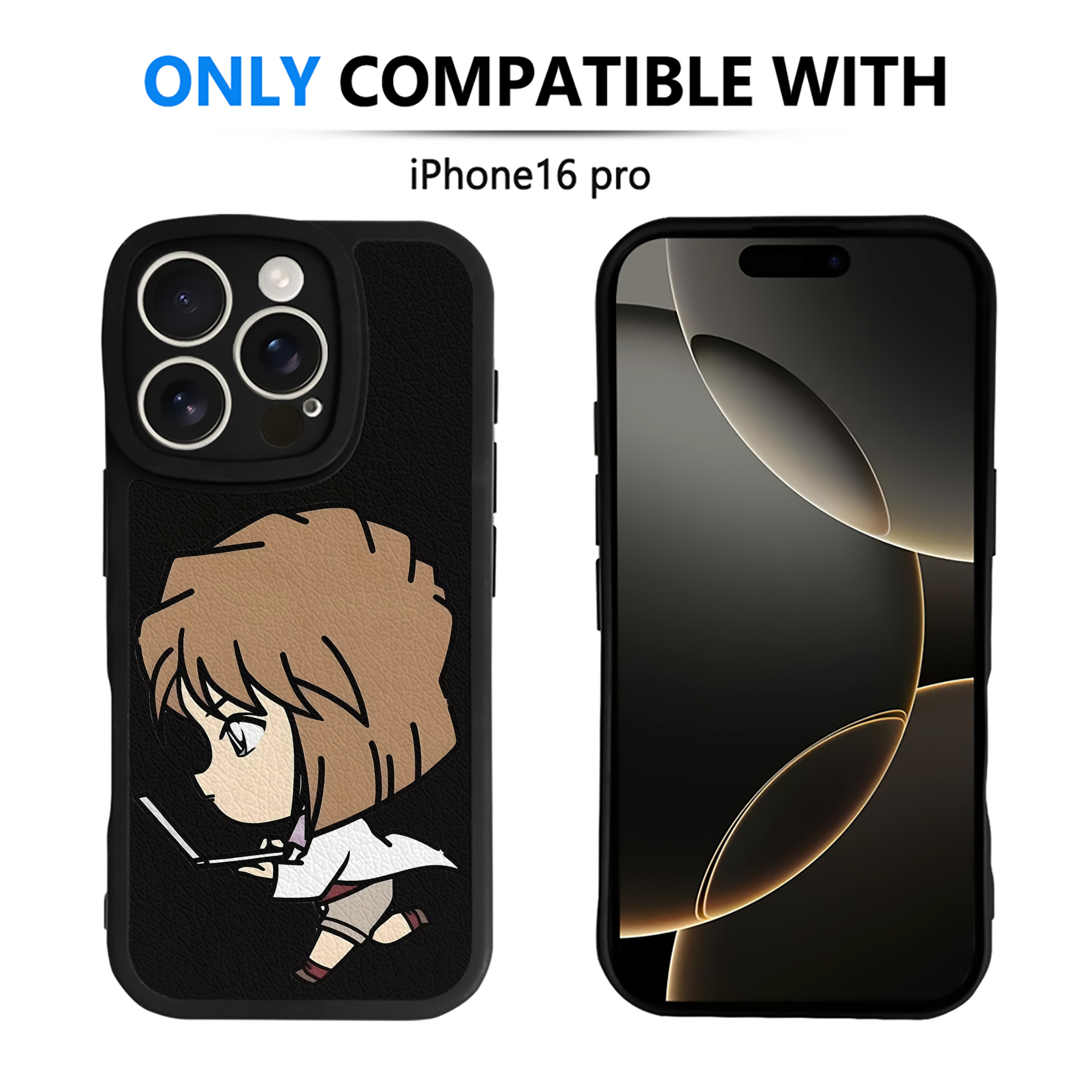（画像用） 名探偵コナン 灰原 哀 はいばら あい Detective Conan Anita Hailey、Vi Graythorn Haibara Ai 【iPhone 16シリーズ対応】シリコンスマホケース（レザー調） 材質：シリコン